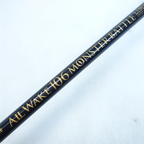 オールウェイク１０６モンスターバトルリミテッド